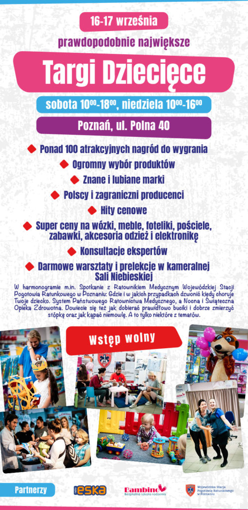 PiM_news_banner3